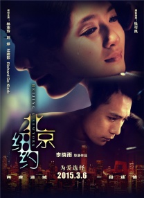 超级vod